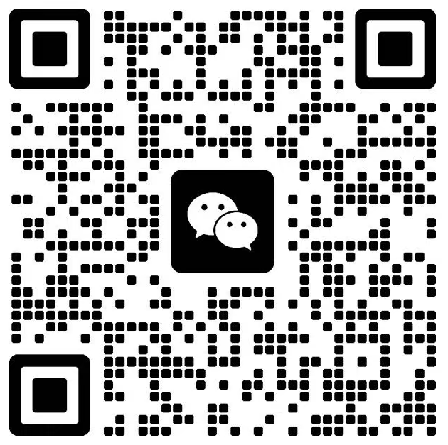 微信公众号